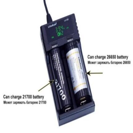 cargador de baterias 18650 pilas ion litio niquel cadmio recargables