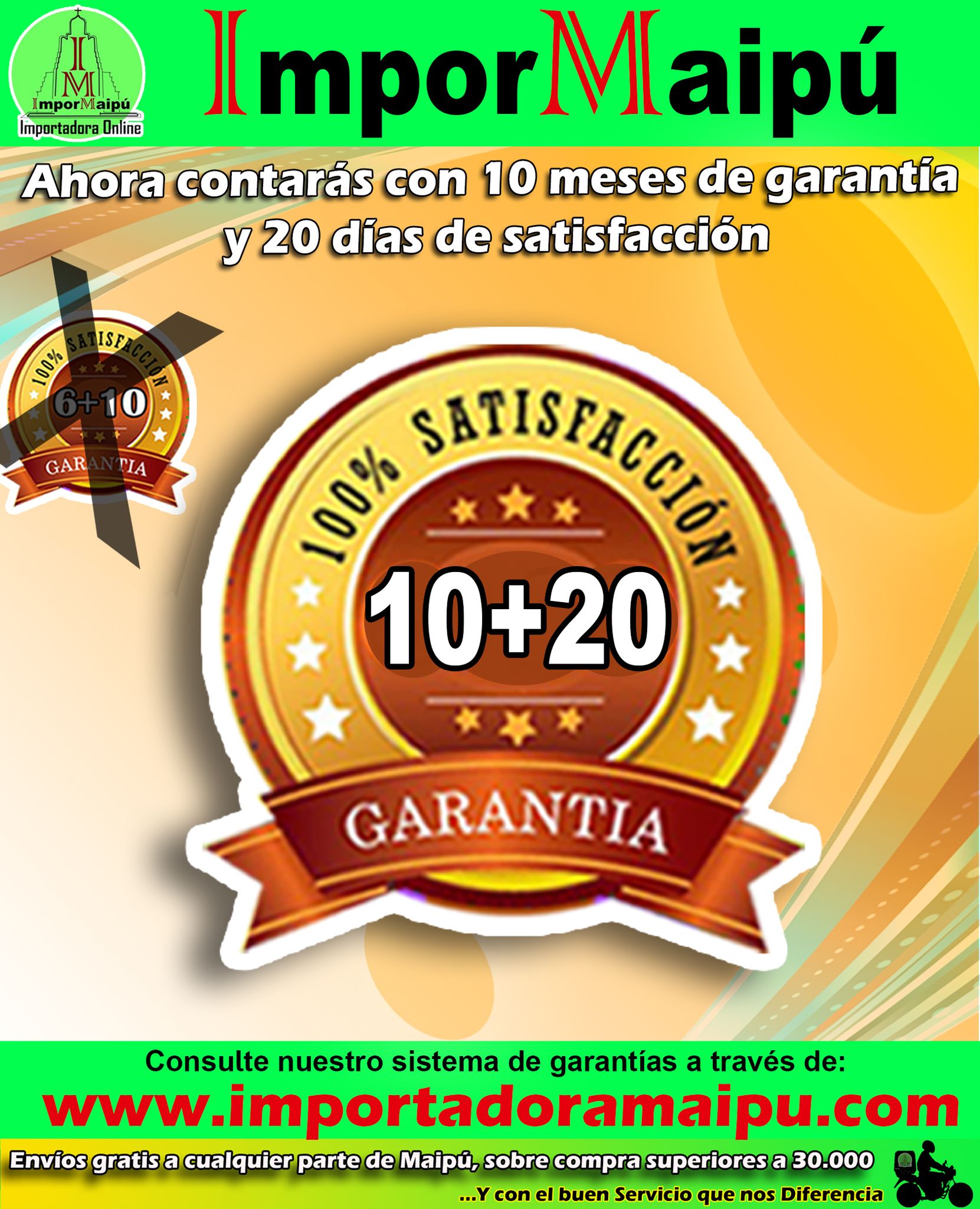 Gatantia 1020